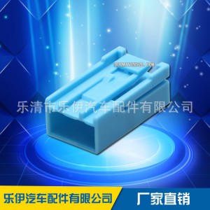 雪佛兰USB 乐伊汽配 新品直供 雪佛兰汽配件批发