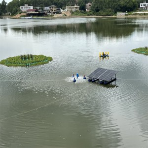 太阳能叶轮曝气机