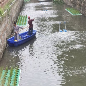 太阳能推流曝气机